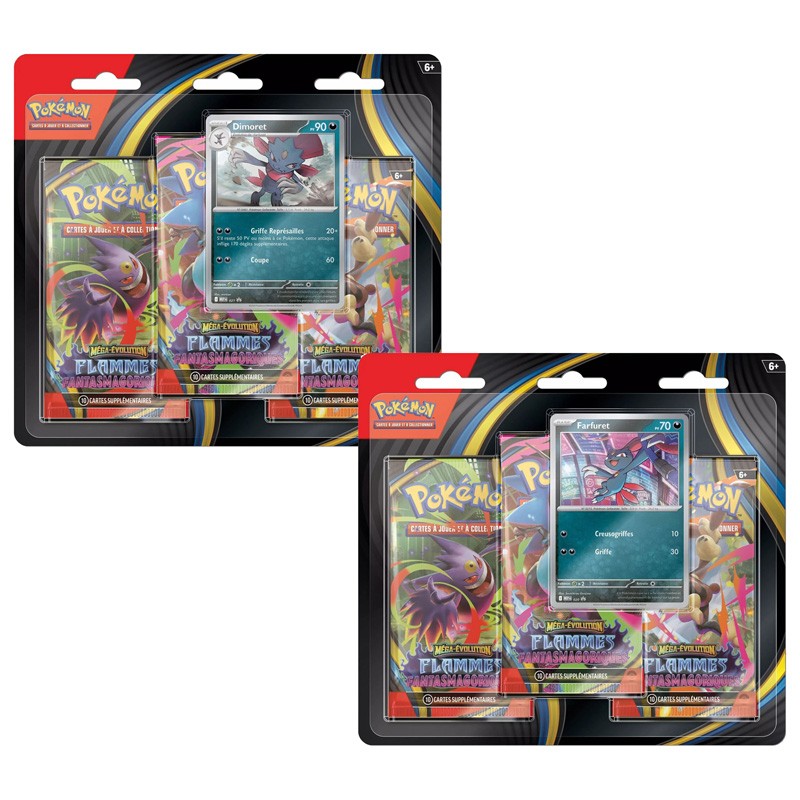 [FR] DUO Tripack Pokémon ME02 Flammes Fantasmagoriques